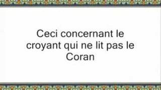 Les Bienfaits De La Lecture Du Coran ArabicFrench [upl. by Secnirp]