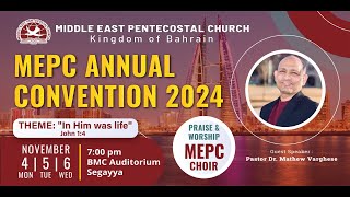 MEPC Bahrain  Annual Convention 2024  Day 3  6th November 2024 [upl. by Coster]