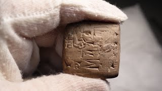 Sumerian clay tablet 2089 BC [upl. by Ellezaj]