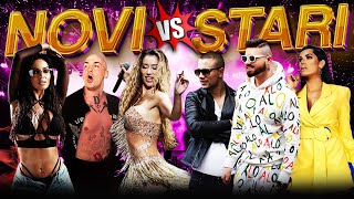 BLKN MIX  NOVI VS STARI HITOVI Tea Tairovic Desingerica Teodora Relja MC Stojan Tanja Savic [upl. by Adnilav]