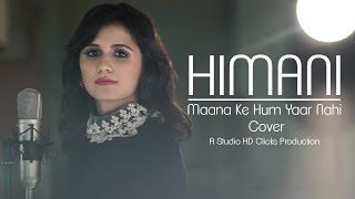 Maana Ke Hum Yaar Nahin  Cover by Suprabha KV  Meri Pyaari Bindu [upl. by Naamana]