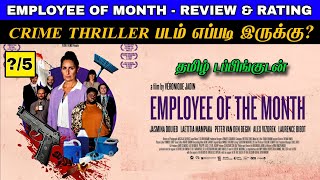 Employee Of The Month Review by Viru Review  Employee Of The Month Trailer Tamil  Crime Thriller [upl. by Ahsiam823]