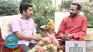 Vaidya Rathnam Nishikanth Padoor Interview Darshana TV 23 [upl. by Iam]