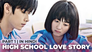 Part 1  Salute To My Youth Chinese Drama Explained In Hindi  Cdrama In Hindi  U Me amp Kdrama [upl. by Dorella856]