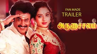 Arunachalam Trailer  Rajinikanth Soundarya Rambha Raghuvaran  Deva  Sundar C [upl. by Seek]