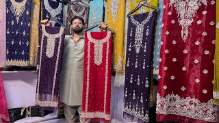 Pakistani Wedding Dress 2024  Low Price Wedding Dresses  Handmade Shirts in Rawalpindi [upl. by Fischer657]