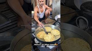 Mathura’s Spl 300gm Jaleba😳🔥 Indian Street Food [upl. by Lazare]