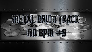 Epic Heavy Metal Drum Track 170 BPM  Preset 30 HQHD [upl. by Yursa]