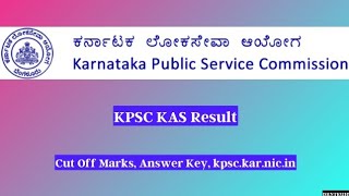 KPSC KAS 2024 Result Cut Off Marks Answer Key kpsckarnicin [upl. by Imit321]