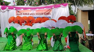 Saare jahan se accha song dance performance shamsschoolindi [upl. by Hutson]