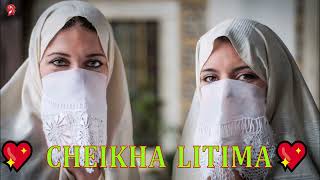 💞CHEIKHA LITIMA لياه يا لياه 💞 [upl. by Nyllewell]