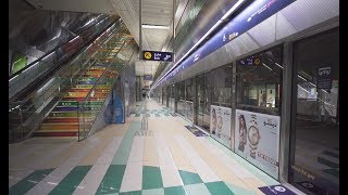 United Arab Emirates Dubai metro ride from Deira City Centre to GGICO [upl. by Aniras339]