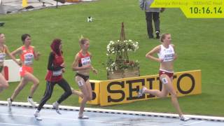 Australia at Bydgoszcz2016 Georgia Winkcup 3000m steeplechase heat 101614 [upl. by Znarf]