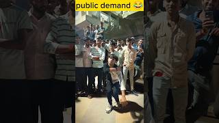 Kamariya per case 😂 ll public publicreaction funny comedy shortsfeed dance trending youtube [upl. by Ydeh]