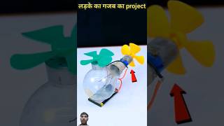 Science project for class 7th students working model easy science exhibition projects class [upl. by Ardnalac]