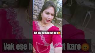 Ese harkate mat karo😡shorts yputubeshorts odiashorts odiaminivlog odisha odiavlog [upl. by Nepil]