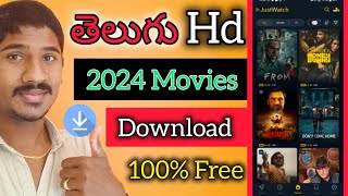 How To Download Telugu Hd Movies From Telegram 2024 How to download Telugu Movies 2024  hdmovies [upl. by Ylirama918]