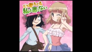 Watamote  soundtrack 6  Ending FULL  Yuu chan sing [upl. by Laure305]