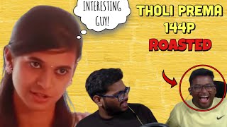 Tholi Prema 144P Roast  ft CakeMani  Survey no301  301Diaries [upl. by Ailekat607]