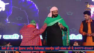 Sardar Ali Live Performance in Amritsar 2021 Main Mashhoor ho Jawa  Baba Murad Shah ji Punjab [upl. by Aynot]