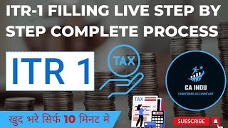 Live ITR 1 Filling Online  How to file ITR 1  Income Tax Return Filling online [upl. by Igig]