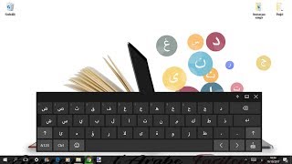 Comment télécharger le clavier arabe sur Windows 10   Apprendre larabe Facilement [upl. by Ainiger]