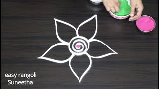 Sankranthi muggulu for 2024🌺Simple Pongal kolam🌺easy festival rangoli designs [upl. by Horwitz]