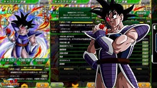 ALLE INFOS amp DETAILS ZUM NEUEN TURLES  EXTREME AGL DOKKAN FESTIVAL DBZ Dokkan Battle JP [upl. by Virnelli187]