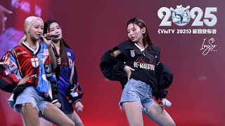 COLLAR《ViuTV 2025》節目巡禮 Ivy Fancam 08102024 [upl. by Bajaj]