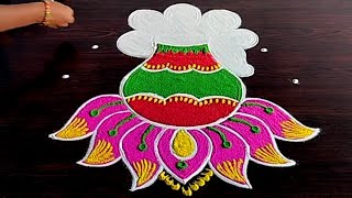 Sankranthi Pongal Rangoli Designs 🌹 Bhogi Kundala Muggulu 🌹 Pongal Muggulu 🌹 Bhogi Muggulu 🌹 Latest🌹 [upl. by Natividad]