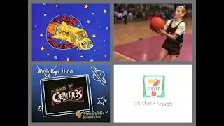 PTV Park Program Break 1998 IPTV 38 [upl. by Hopper902]