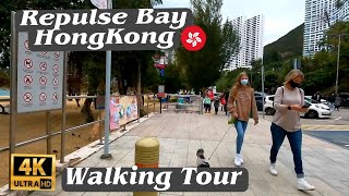 Repulse Bay Hong Kong 4k Walking Tour [upl. by Ollopa864]