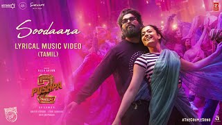 SOODAANA Lyrical Video  Pushpa 2 The Rule  Allu Arjun  Rashmika  Shreya Ghoshal  Sukumar  DSP [upl. by Auhsuoj955]