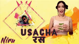 Niru  Usacha Ras  Official Audio [upl. by Plume]