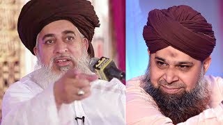 Khadim Hussain Rizvi Sb Talking About Owais Raza Qadri [upl. by Jo-Ann]