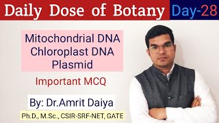 Extra chromosomal DNA MCQ By DrAmrit Daiya [upl. by Eirrab256]