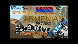 CAPTURE ARMENIA ROLE PLAY  UM 2024  HAMECEQ MEZ MIANALU [upl. by Leahcir]