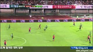 평가전81512 대한민국 vs 잠비아 전반전 하이라이트 [upl. by Thetisa812]