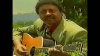 Mesfin Abebe መስፍን አበበ የትነው ያለሽበት old ethiopian music [upl. by Iny]