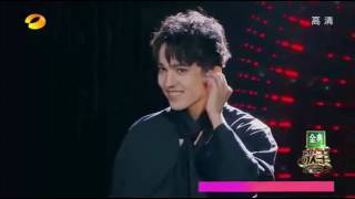 Dimash Opera 2 SingerDimash ChinaKazakhstan [upl. by Asilef552]