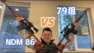 Type 79 vs NDM 86 Classic firearms [upl. by Pearce]