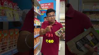 Buying Every Product from 1rs to 100rs in this Smart Bazaar😍💰 [upl. by Ymmak207]