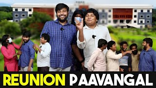 Reunion Paavangal  Parithabangal [upl. by Attayek]