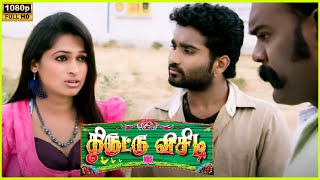 Prabha Feels About Sakshi Scene in Thiruttu VCD Movie  2015  Prabha Sakshi Agarwal  Cini Clips [upl. by Notsa]