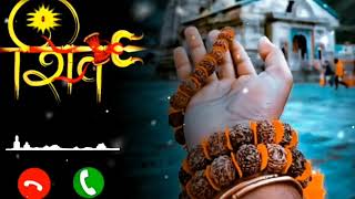 Om Namah Shivay Ringtone  Desh Bhakti Ringtone  Bhakti Gana Ringtone  Bewafa Ringtone shorts [upl. by Wright590]