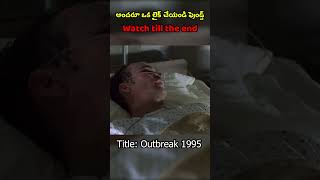 ⚡Outbreak 1995 movie explained in 1 minute⚡shorts trending movie movieexplained amazing [upl. by Hillegass]