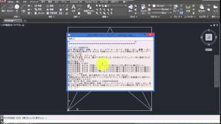 Hatch Maker を使用して簡単にハッチングパターンを作成（AutoCAD 2015） [upl. by Hilaire]