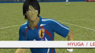 PES 2008 Capitan Tsubasa  Holly amp Benji [upl. by Orji]