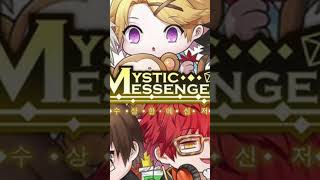 Mystic messenger Instrumental playstationtrophy [upl. by Galanti]