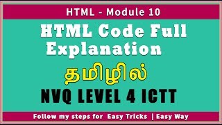 HTML Syntax Full Explanation in Tamil  NVQ Level 4 ICTT [upl. by Ayojal769]